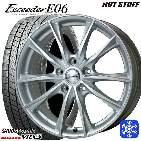 225/50R18インチ ブリヂストン ブリザック VRX3 5H114.3 スタッドレス 