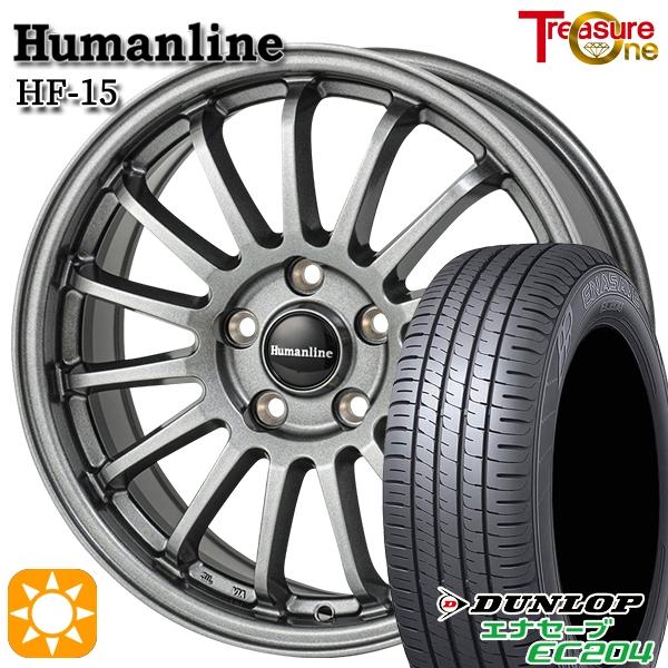 エナセーブ サマータイヤ ホイール4本セット 185/60R15インチ
