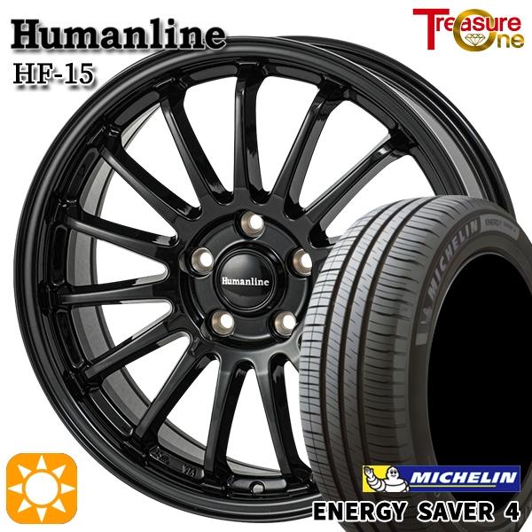 ミシュラン（MICHELIN） サマータイヤ ホイール4本セット 185/65R15 
