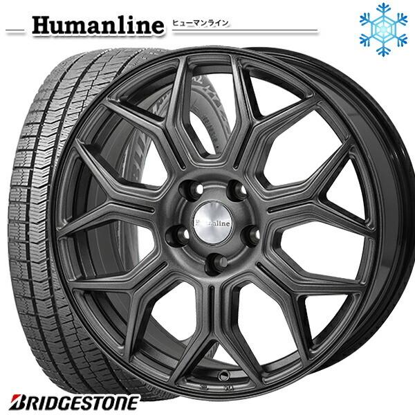 フリード 185/65R15インチ ブリヂストン ブリザック VRX2 5H114.3 スタッドレスタイヤホイール4本セット ヒューマンライン HS10M DG