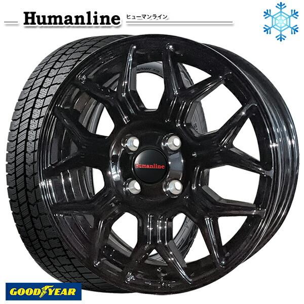 155/70R13インチ グッドイヤー アイスナビ8 ICE NAVI8 4H100 スタッドレスタイヤホイール4本セット ヒューマンライン HS10M BK
