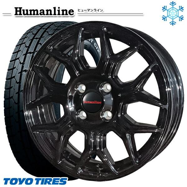 185/70R14インチ TOYO GARIT GIZ トーヨー ガリット ギズ 5.5J 4H100 スタッドレスタイヤホイール4本セット ヒューマンライン HS10M BK