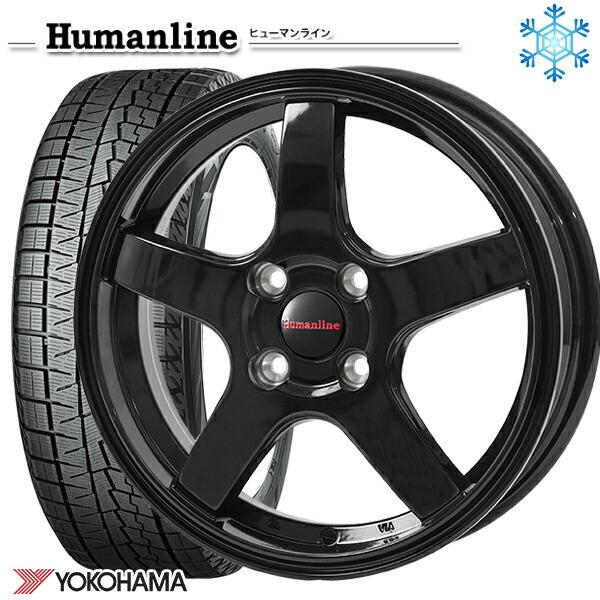 デリカミニ 165/55R15インチ ヨコハマ アイスガード IG70 4H100 スタッドレスタイヤホイール4本セット ヒューマンライン HS09 BK