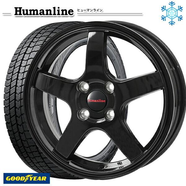 185/60R15インチ グッドイヤー アイスナビ8 ICE NAVI8 4H100 スタッドレスタイヤホイール4本セット ヒューマンライン HS09 BK
