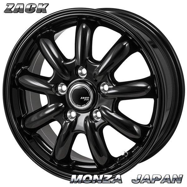 MONZA JAPAN - ジャパン三陽 ZACK 背嚢 JP209 17in 7.0J 5H114.3 +38 グロス黒いこと 軽銀銀輪単品 1本 4本以上貨物輸送無料