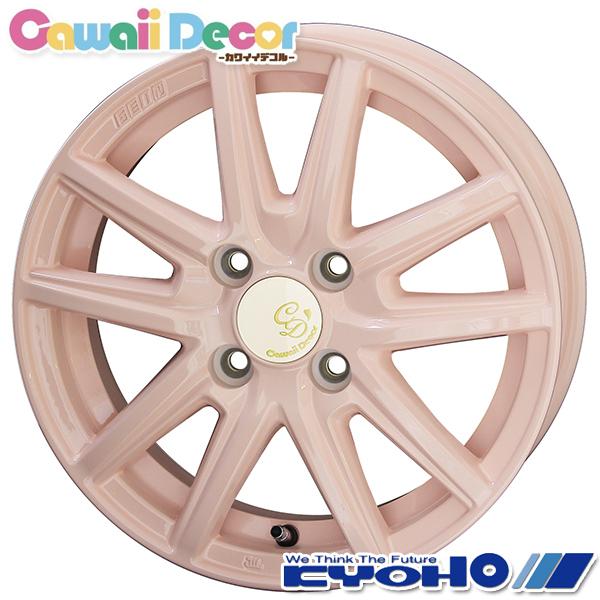 サマータイヤ ホイール4本セット 145R14C 14インチ 4H100 共豊 カワイイ デコル カヌレ ピンク ヨコハマ ジオランダー X-AT G016