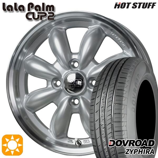 ララパーム　カップ　ホイールタイヤ　 155/65 14インチ サマータイヤ ホイールセット 155/65R14インチ 4H100 ホットスタッフ