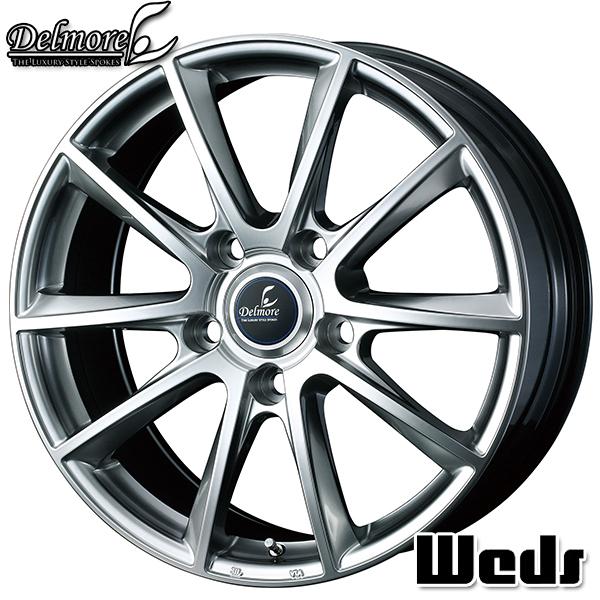 20インチ 8.5J 5H150 +55 Weds ウェッズ デルモア LXL ハイパーシルバー アルミホイール単品 1本