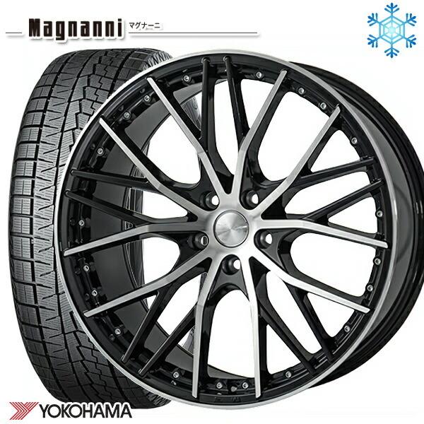 225/45R18インチ ヨコハマ アイスガード IG70 5H114.3 スタッドレスタイヤホイール4本セット マグナーニ MCM