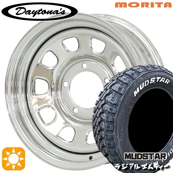 サマータイヤ ホイール4本セット 195/80R15インチ 5H139.7 MRT