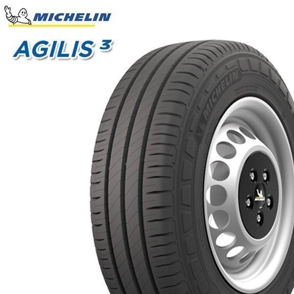 ミシュラン アジリス3 MICHELIN AGILIS 3 195/80R15C 108/106S 新品 サマータイヤ 2本セット｜justparts