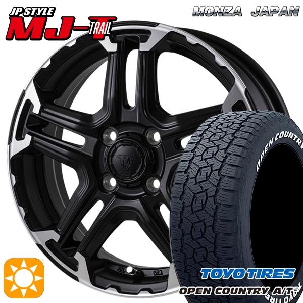 OPEN COUNTRY 185/65R15 トーヨー オープンカントリー A/T3 MONZA JP