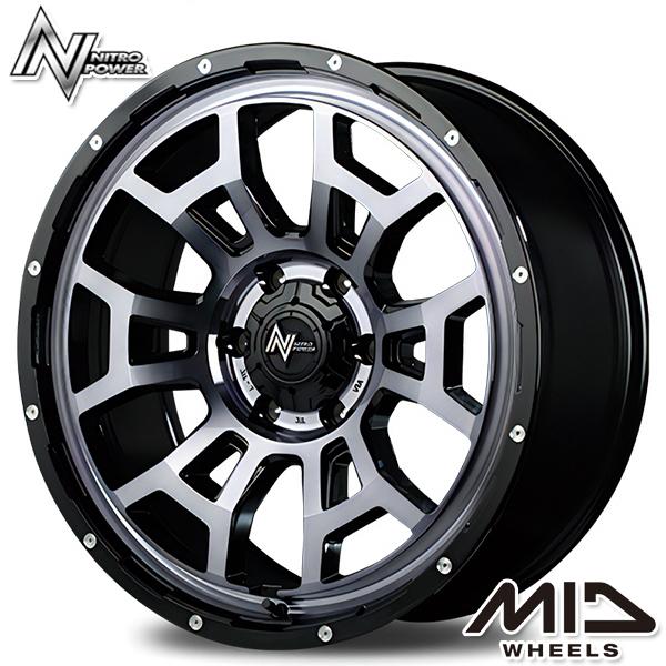 ハイエース MID ナイトロパワー H6 スラッグ 16インチ 6.5J 6H139.7 +38 ブラッククリア/ピアスドリルド アルミホイール単品 1本 4本以上送料無料