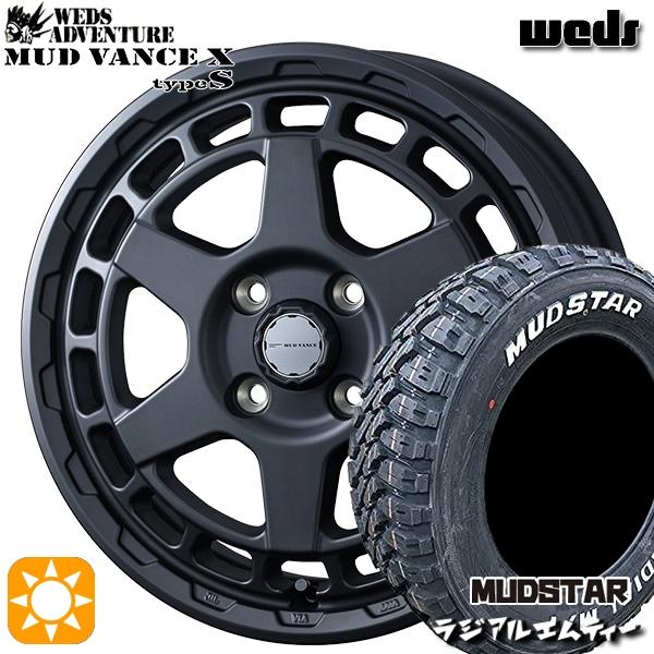 NANKANG（ナンカン） サマータイヤ ホイール4本セット 165/60R15インチ