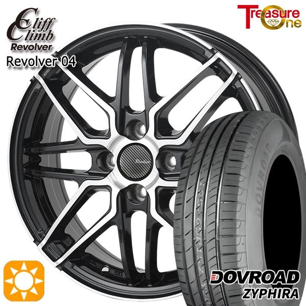 サマータイヤ ホイールセット 185/65R15インチ 4H100 トレジャーワン