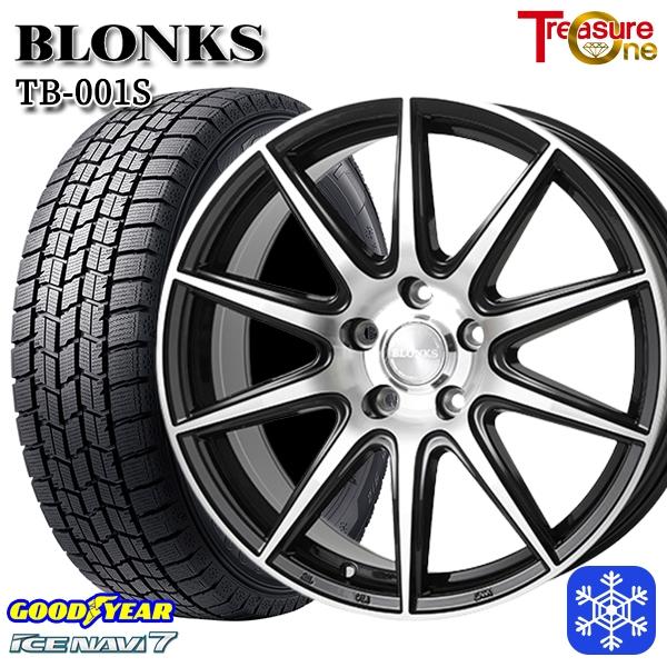 205/60R16インチ グッドイヤー アイスナビ7 ICE NAVI7 5H114.3 205/60R16インチ グッドイヤー アイスナビ7 ICE NAVI7 5H114.3