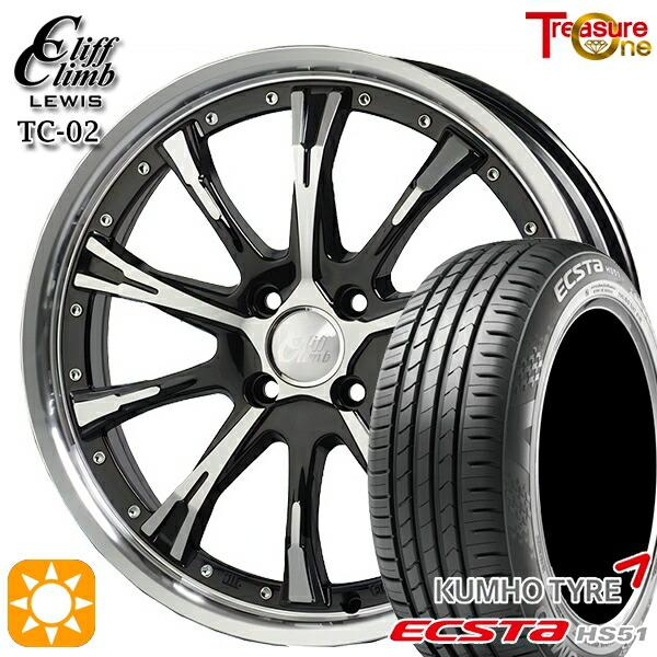 KUMHO（クムホ） サマータイヤ ホイール4本セット 165/50R15インチ