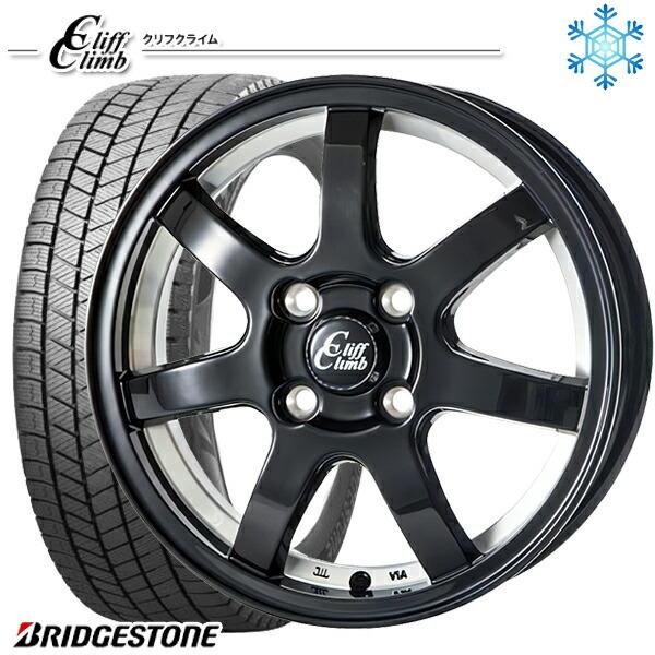 195/65R15インチ ブリヂストン ブリザック VRX3 4H100 スタッドレスタイヤホイール4本セット クリフクライム TC07