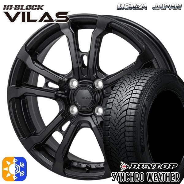 DUNLOP（ダンロップ） オールシーズンタイヤ ホイール4本セット 195 