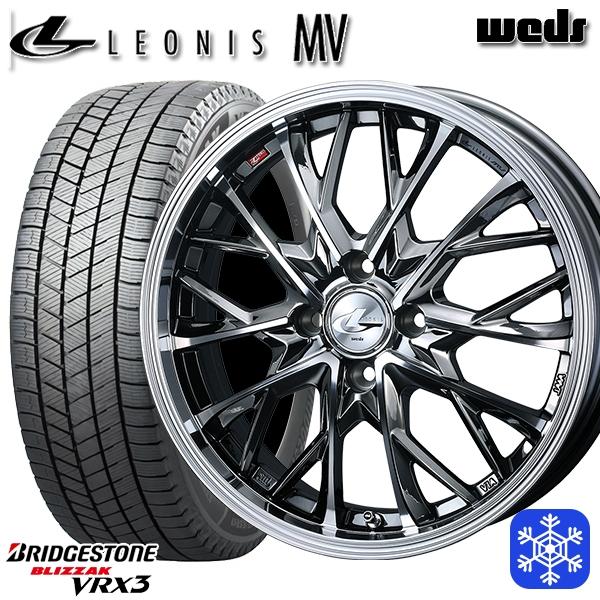 185/60R15インチ ブリヂストン ブリザック VRX3 4H100 スタッドレス 