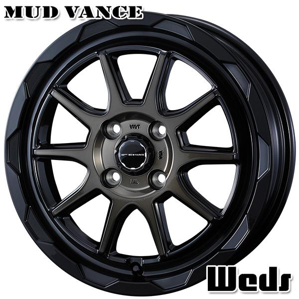 サマータイヤ ホイール4本セット 165/65R14インチ 4H100 Weds MUD VANCE06 ウェッズ マッドヴァンス06 BPBC マッドスター ラジアルM/T ホワイトレター