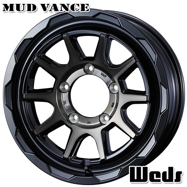 ジムニー 16インチ 5.5J 5H139.7 +22 Weds MUD VANCE06 ウェッズ マッドヴァンス06 BPBC アルミホイール単品 1本