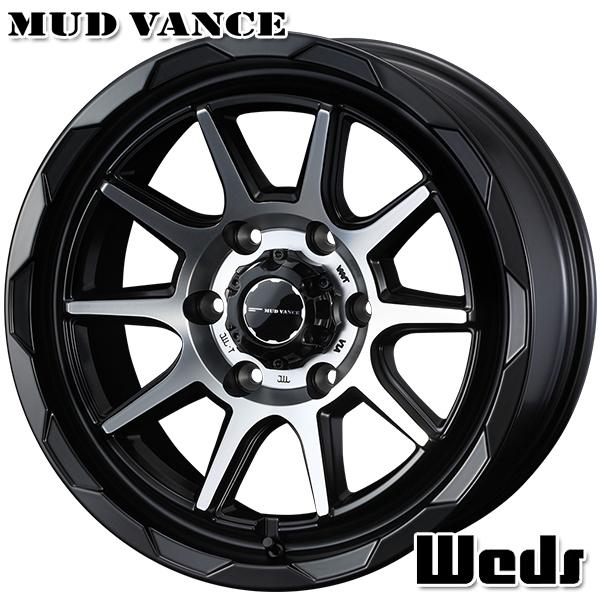 15インチ 6.0J 6H139.7 +33 Weds MUD VANCE06 ウェッズ マッドヴァンス06 MBP アルミホイール単品 1本