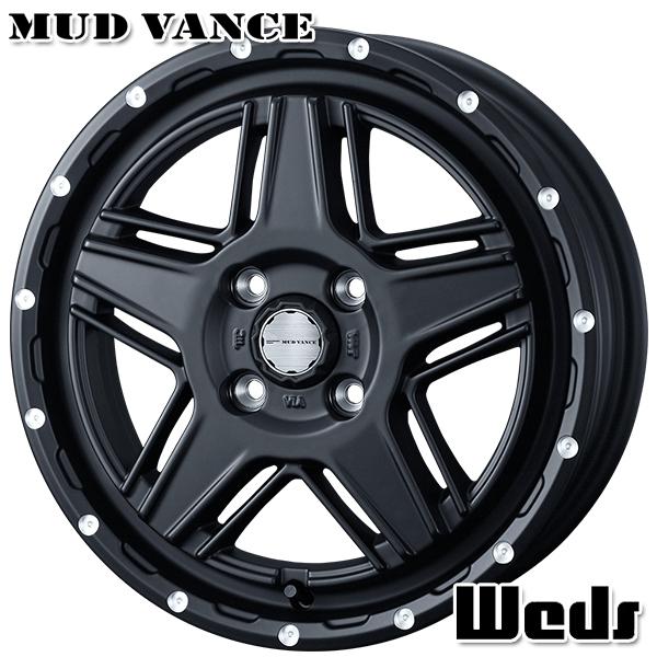 N-BOX等 14インチ 4.5J 4H100 +45 Weds MUD VANCE07 ウェッズ マッドヴァンス07 FMB アルミホイール単品 4本セット