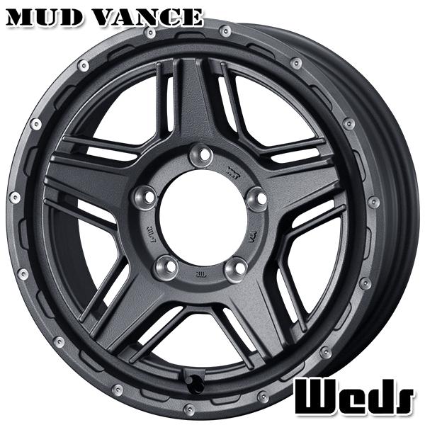 ジムニー 16インチ 5.5J 5H139.7 +22 Weds MUD VANCE07 ウェッズ マッドヴァンス07 FG アルミホイール単品 1本