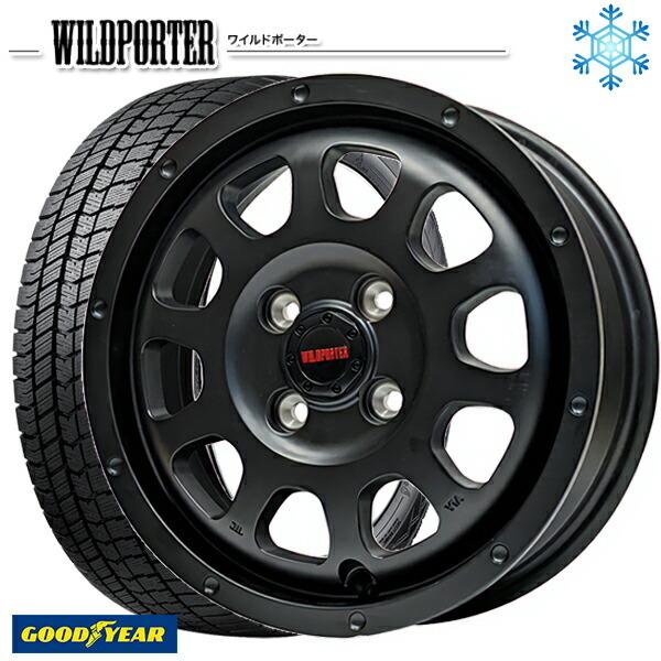175/60R16インチ グッドイヤー アイスナビ8 ICE NAVI8 4H100 スタッドレスタイヤホイール4本セット ワイルドポーター クロステン MB