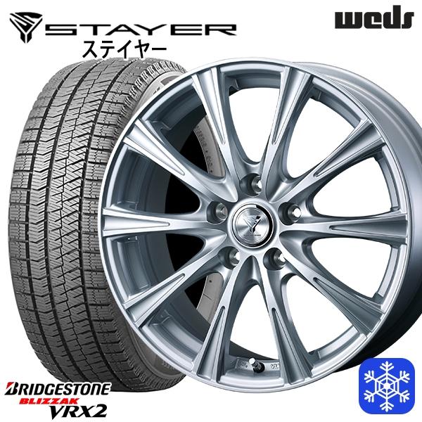 ブリザック 60プリウス 195/60R17インチ ブリヂストン VRX2 5H114.3