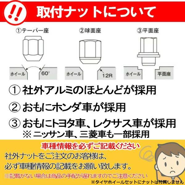 165/65R15インチ ヨコハマ アイスガード IG70 4H100 スタッドレスタイヤホイール4本セット Weds ヴェルヴァ スポルト2 : wvsp2 1545 1004 16565ig70 : ジャストパーツ