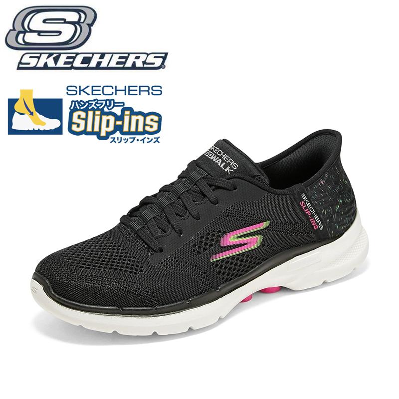 SKECHERS（スケッチャーズ） スリップインズ レディース スリッポン