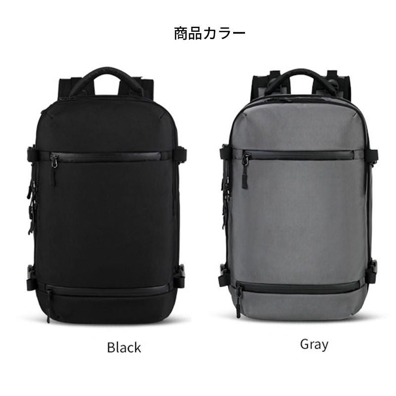 OZUKOリュックサック ビジネスバッグ ノートPC タブレット収納 カバン