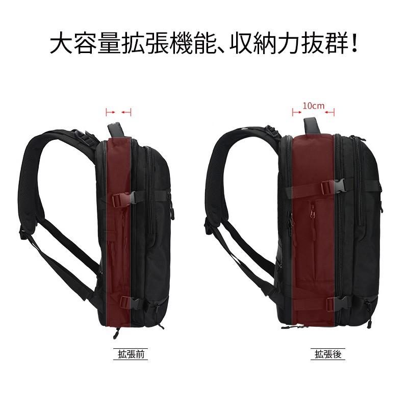 OZUKOリュックサック ビジネスバッグ ノートPC タブレット収納 OZUKOリュックサック ビジネスバッグ ノートPC タブレット収納