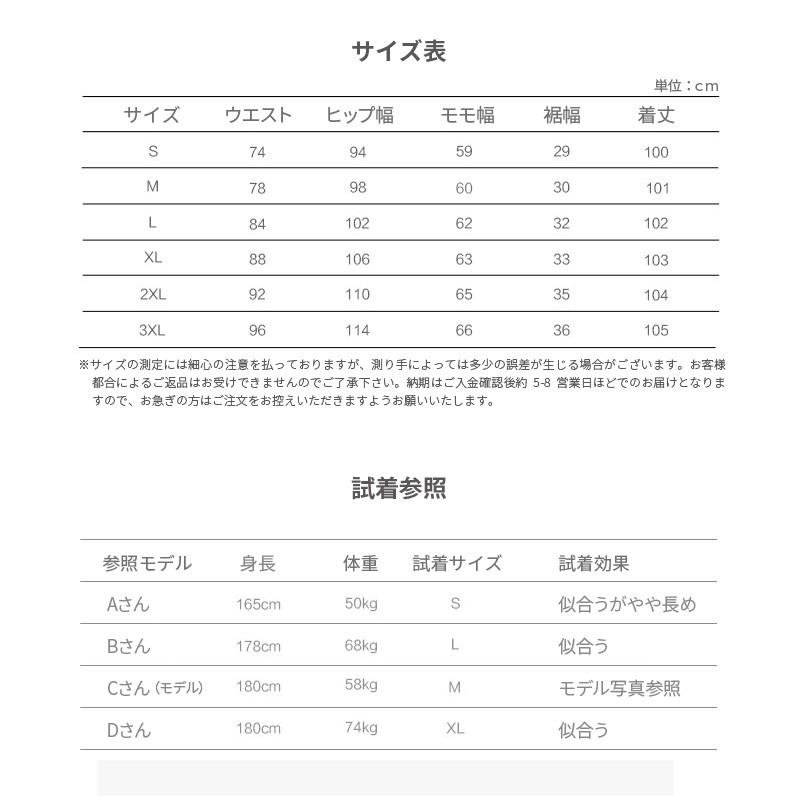 テーパードパンツメンズ 太め 裏起毛 伸縮 防寒パンツ デニムメンズ 秋冬 暖かい フリース ストレッチ ボトムス ボア あったかい チノパン｜justproduct｜06