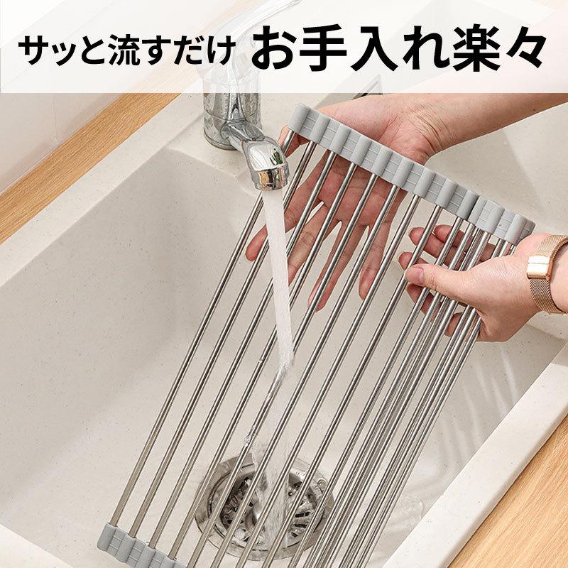 水切りラック 47 折りたたみ 47×42cm 食器水切り シリコン 304ステンレス製 抗菌 キッチン シンク 調理台 食器収納 送料無料 19本ステンレス｜justproduct｜08