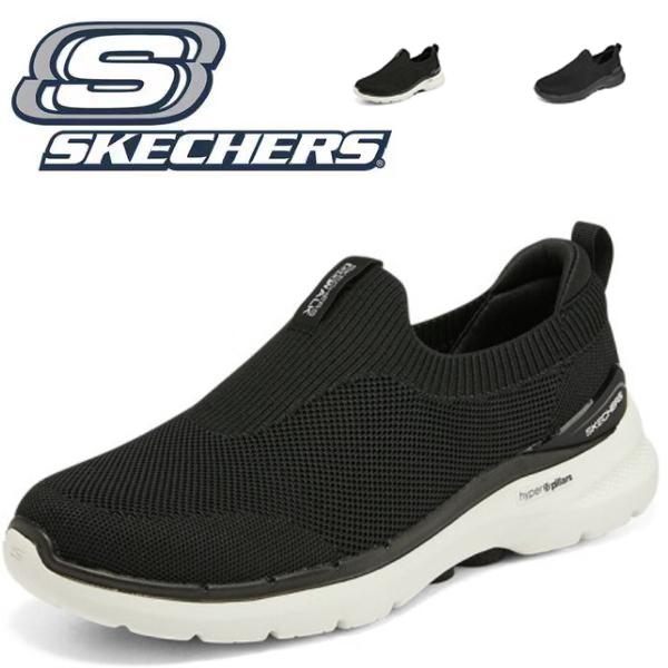 SKECHERS（スケッチャーズ） スリッポン メンズ スニーカー 新作 50代