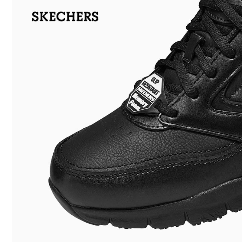 SKECHERS（スケッチャーズ） スニーカー メンズ 新作 ウォーキング