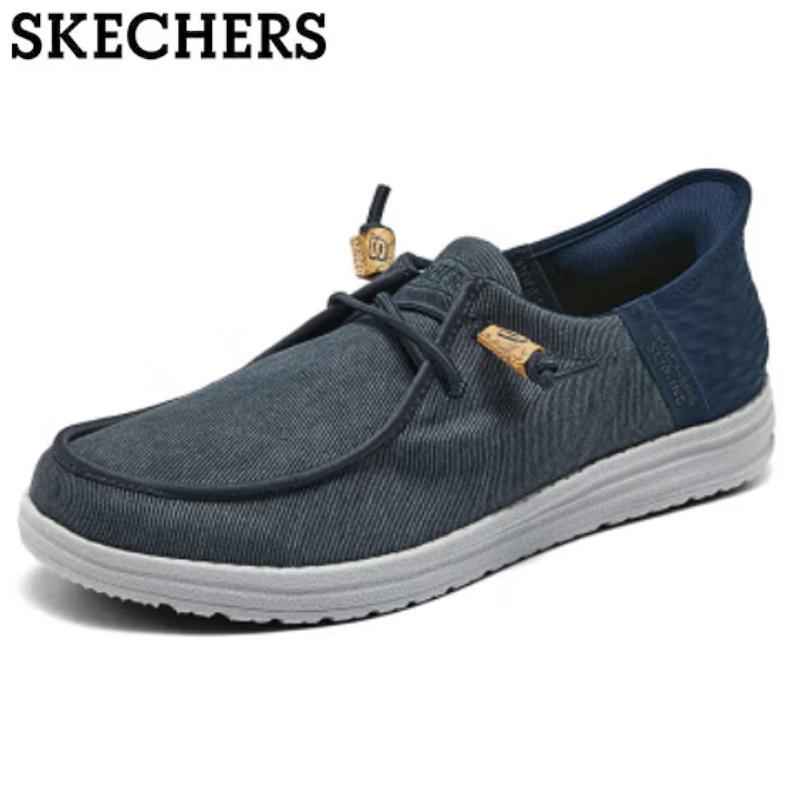 SKECHERS（スケッチャーズ） ハンズフリー メンズ スリッポン 立った