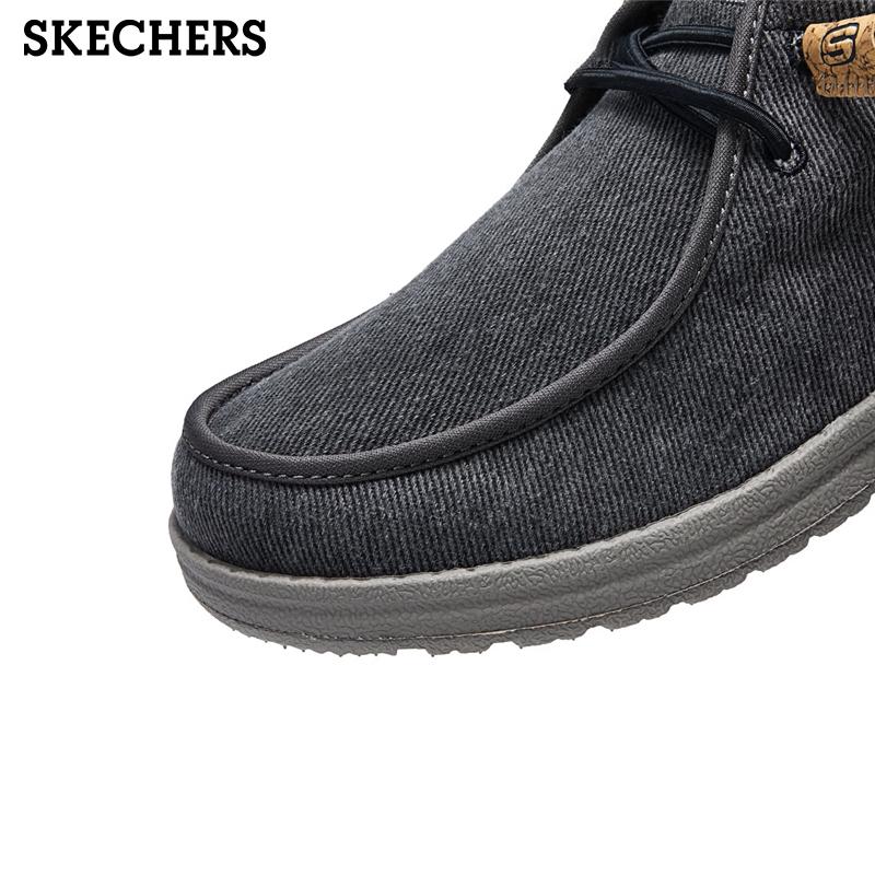 SKECHERS（スケッチャーズ） ハンズフリー メンズ スリッポン 立った