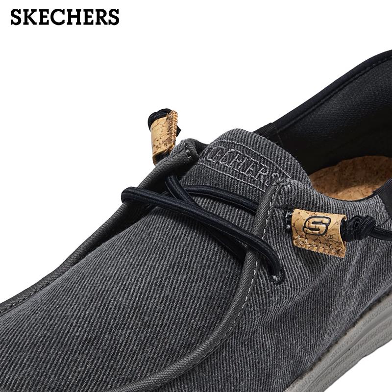 SKECHERS（スケッチャーズ） ハンズフリー メンズ スリッポン 立った