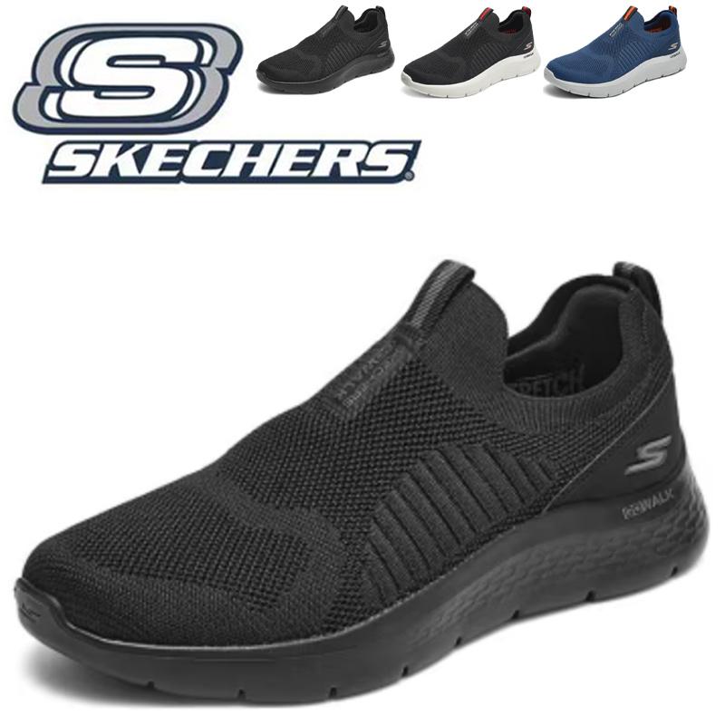 SKECHERS（スケッチャーズ） スリッポン メンズ 黒 スニーカー 厚底