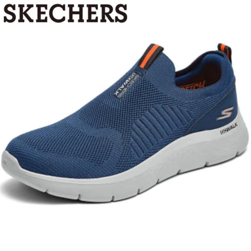 SKECHERS（スケッチャーズ） スリッポン メンズ 黒 スニーカー 厚底