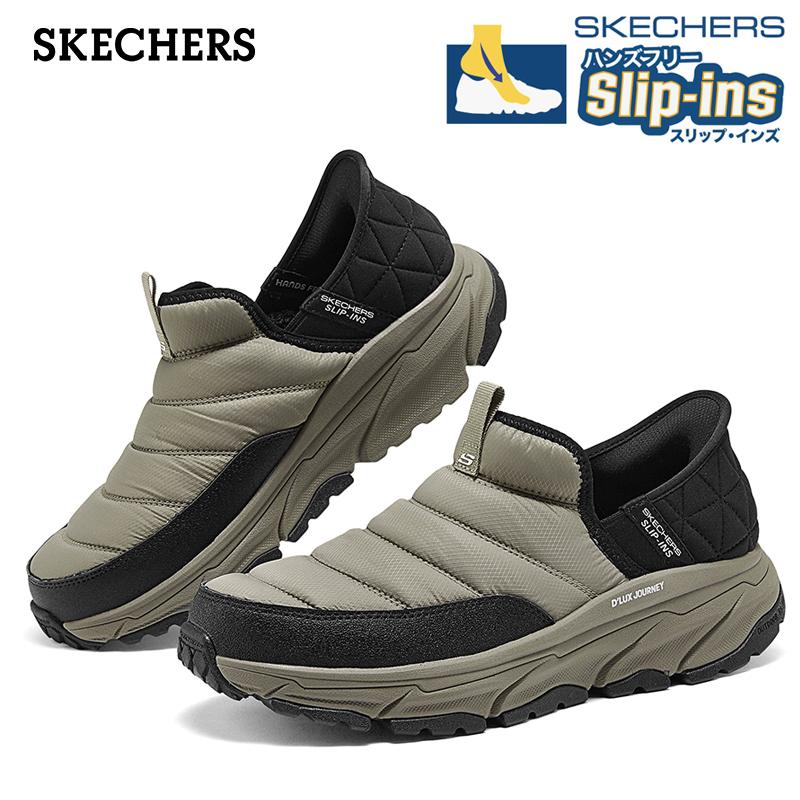 SKECHERS（スケッチャーズ） スリップイン メンズ ボア 厚底