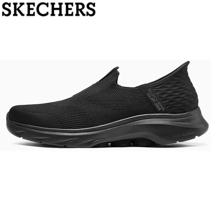 SKECHERS（スケッチャーズ） スリップイン メンズ 黒 靴 立ったまま