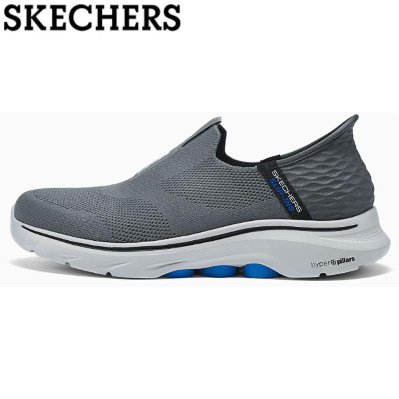 SKECHERS（スケッチャーズ） スリップイン メンズ 黒 靴 立ったまま