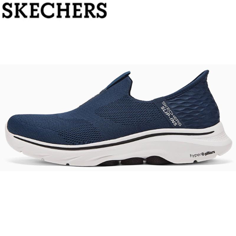 SKECHERS（スケッチャーズ） スリップイン メンズ 黒 靴 立ったまま