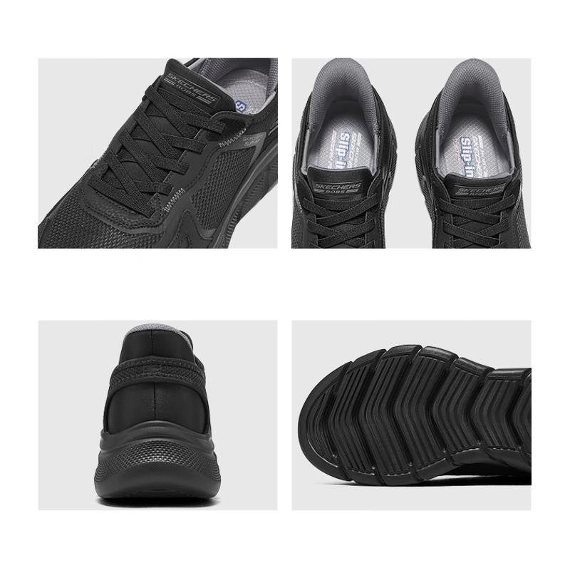 SKECHERS（スケッチャーズ） スリップインズ メンズ スニーカー 厚底