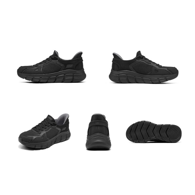 SKECHERS（スケッチャーズ） スリップインズ メンズ スニーカー 厚底